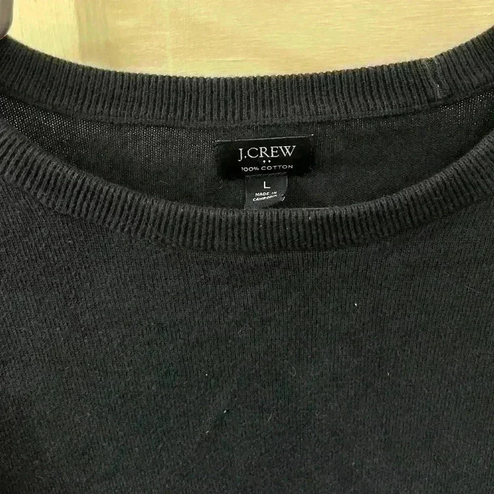 J. crew 100% cotton navy blue crewneck sweater size‎ large